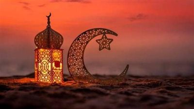 عيد الفطر 2026 