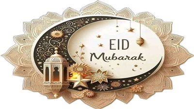 أجمل صور ورسائل تهنئة بعيد الفطر 2026 