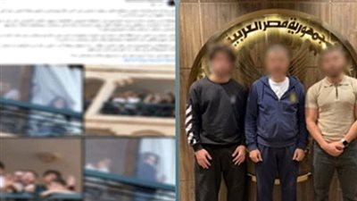 القبض على المتهمين بإلقاء المياه على المصلين بعد صلاة العيد  