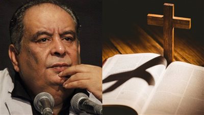 تصريحات يوسف زيدان عن تاريخ الأناجيل تثير الجدل ورد كنسي يوضح حقيقة كتابة الكتاب المقدس