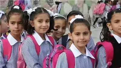 عودة المدارس غدا الثلاثاء في جميع محافظات  