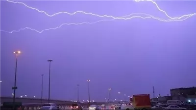 صورة ارشيفية  