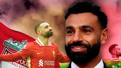  الصحافة العالمية تعلق علي إعلان رحيل محمد صلاح عن ليفربول واول رد فعل لأسرتة 