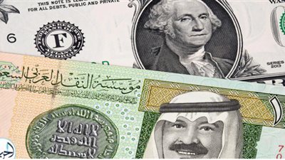 سعر الدولار في البنوك وتحركات الريال السعودي والدرهم الإماراتي وسط ترقب قرارات اقتصادية مؤثرة