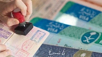 السعودية تصدر إجراءات جديدة لتسهيل تمديد تأشيرات الزيارة  