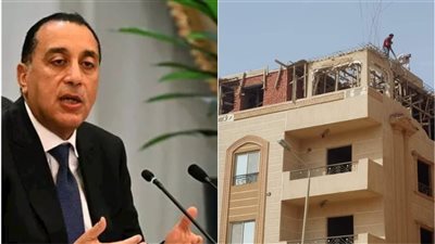 تسهيل إجراءات التصالح في مخالفات البناء للمواطنين  