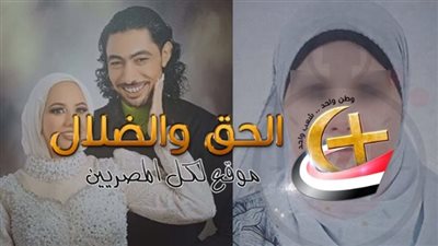 أول صورة للمتهمة بقتل عروسة بورسعيد قبل جلسة محاكمتها 