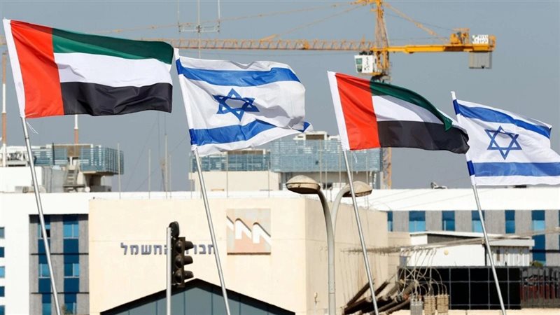 السفارة الإسرائيلية