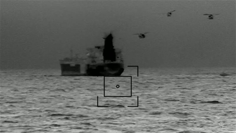 اتهامات من روسيا