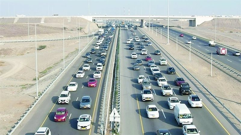 مشروع توسعة طريق