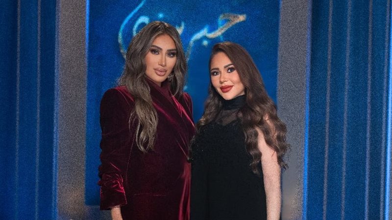 مايا دياب تكشف كيف