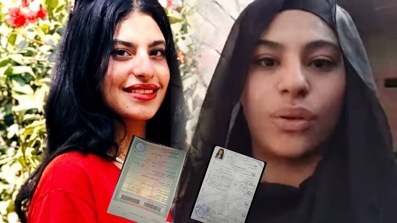 سلفانا عاطف