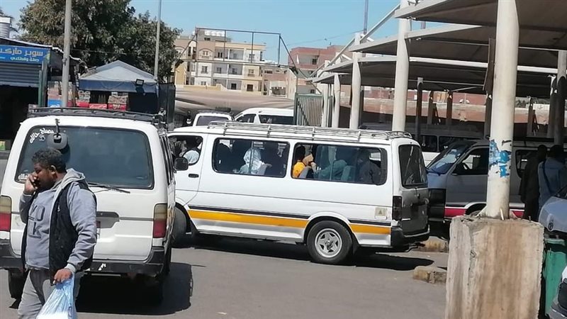 تعريفة الركوب الجديدة