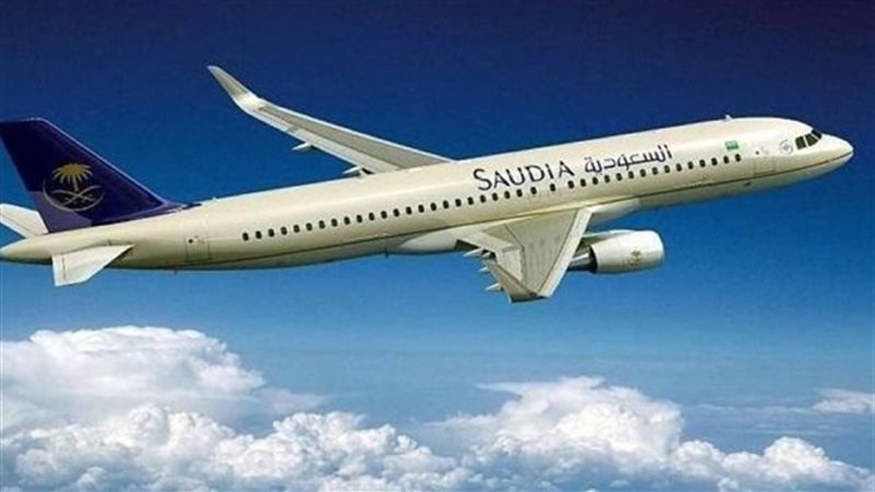 الخطوط الجوية السعودية