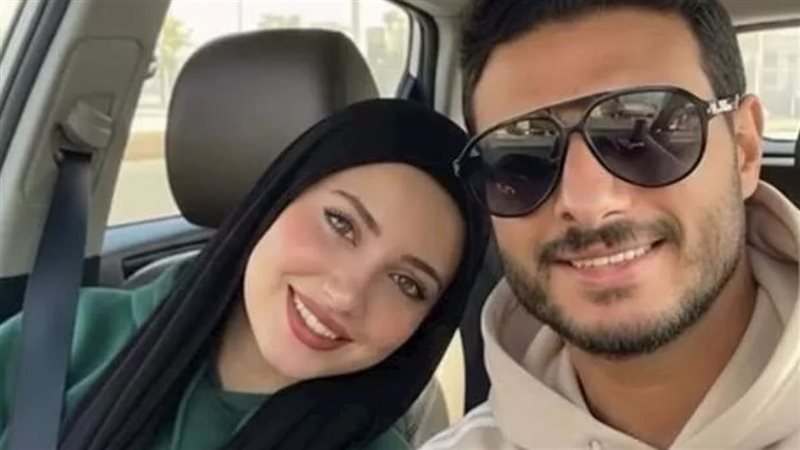 حقيقة زواج محمد الشناوي