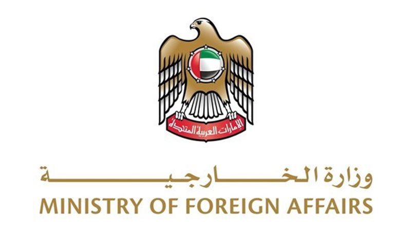 رد فعل الإمارات بعد الهجوم الإيراني على أراضيها 