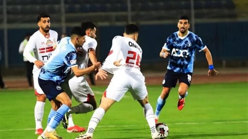 مباراة الزمالك وبيراميدز