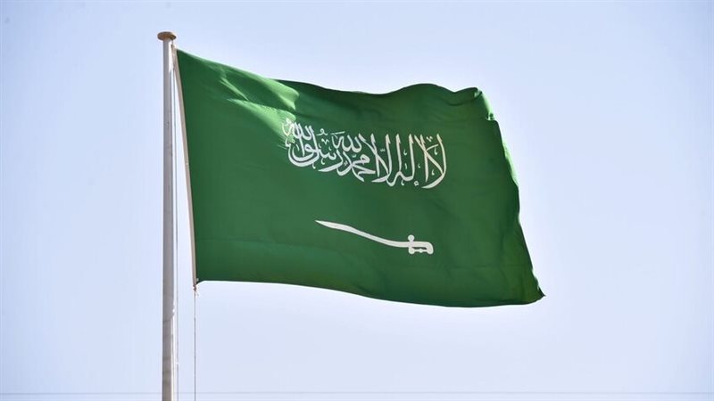 السعودية تعلن تدمير