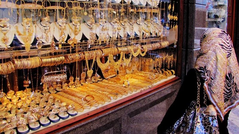 أسعار الذهب اليوم