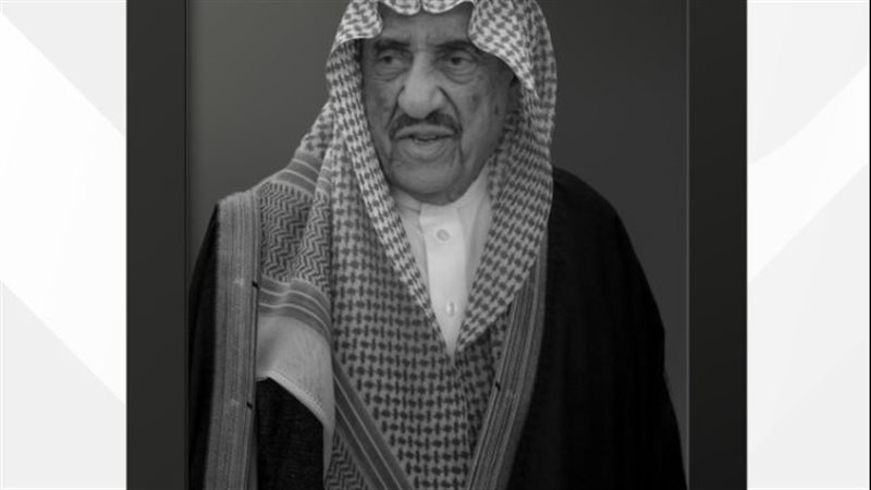 وفاة رجل الأعمال