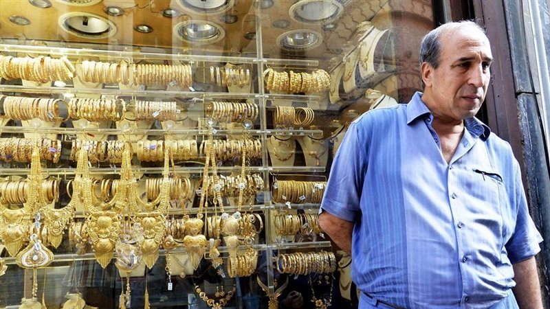 تراجع أسعار الذهب