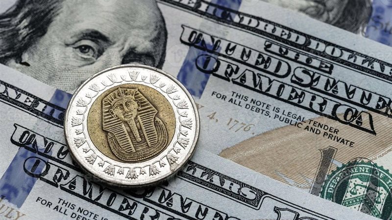 ارتفاع سعر الدولار