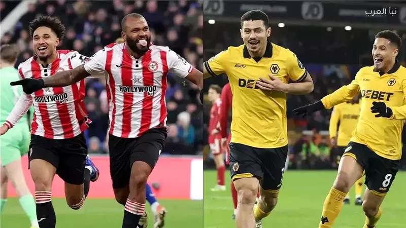 برينتفورد ضد وولفرهامبتون