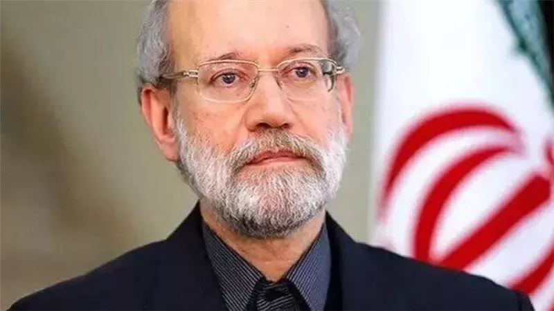 علي لاريجاني