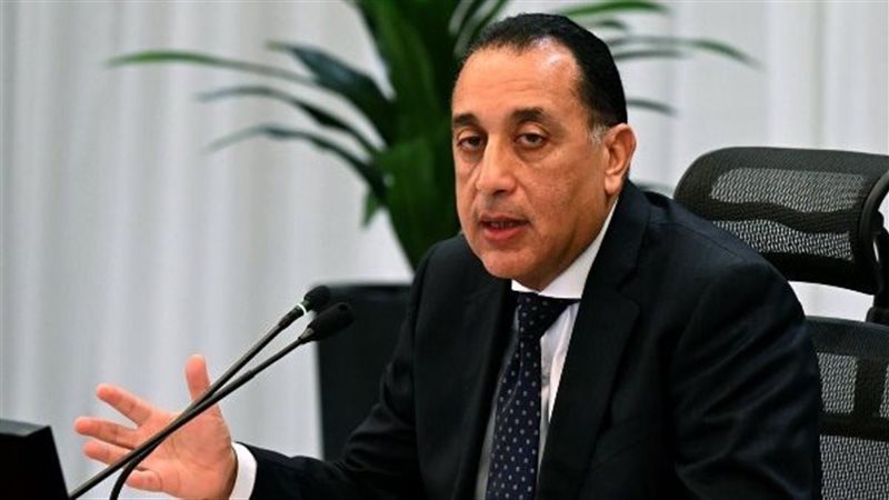 توقعات بوصول الحد