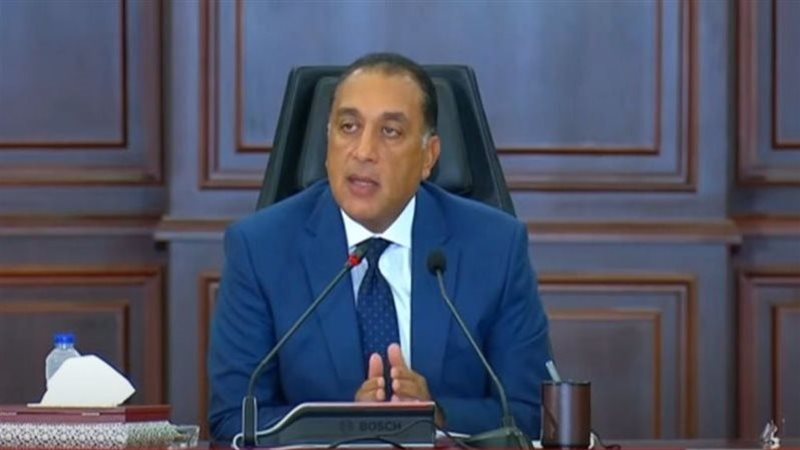 رئيس الوزراء