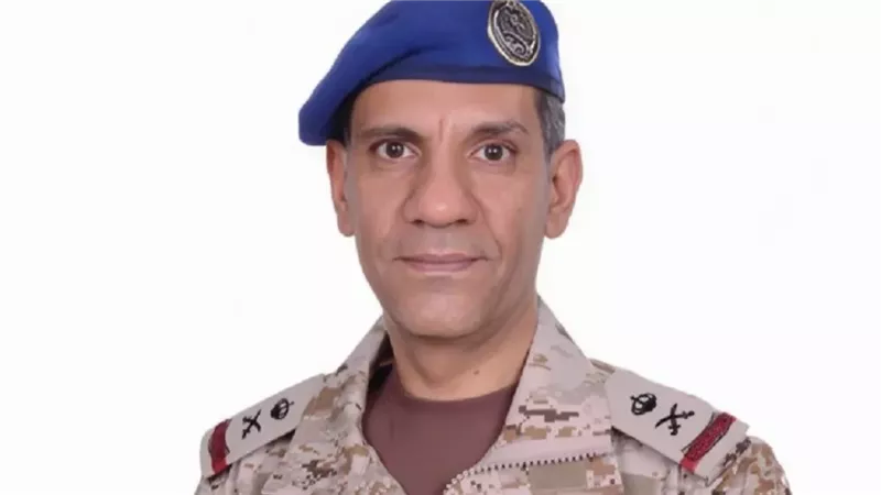 سر تصدر جُملة صاروخ