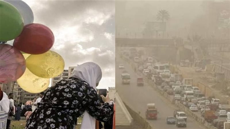 منخفض جوي يضرب مصر