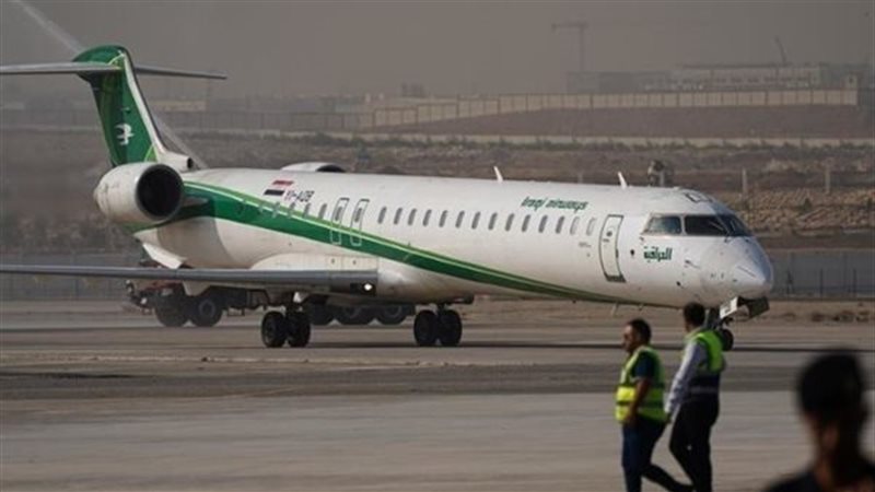 إغلاق أجواء العراق