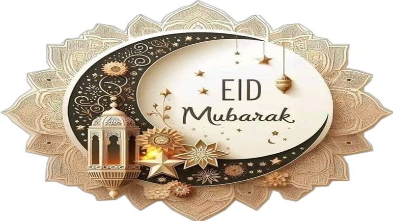 أجمل صور ورسائل تهنئة