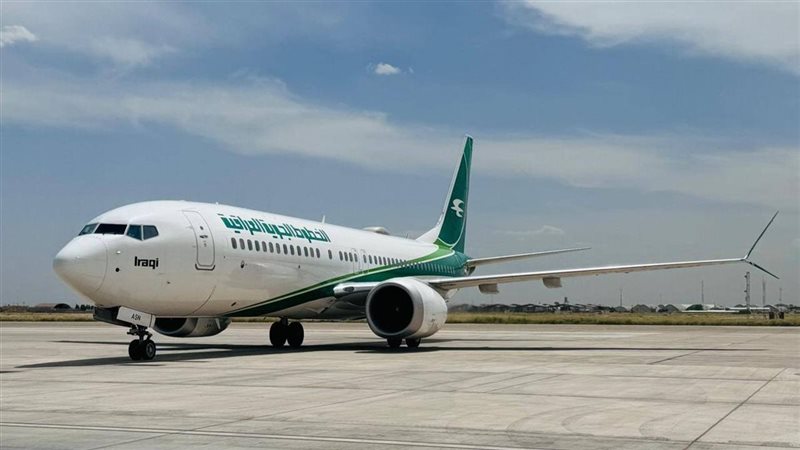 إغلاق الأجواء العراقية