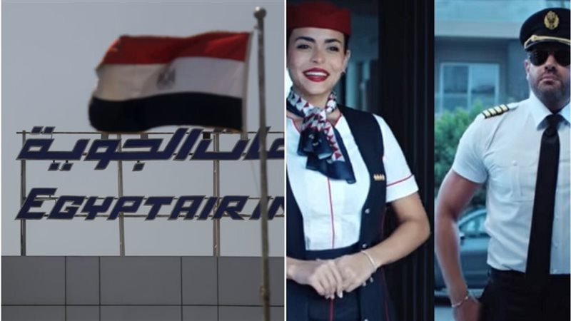 مصر للطيران تصدر