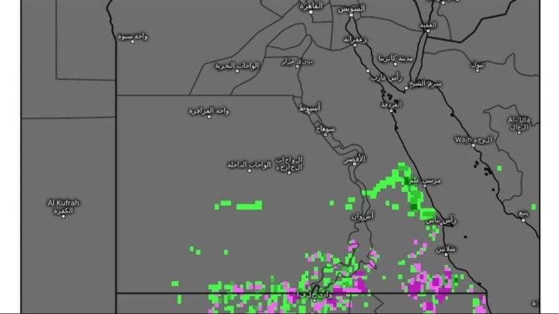 الأرصاد وطقس غدا