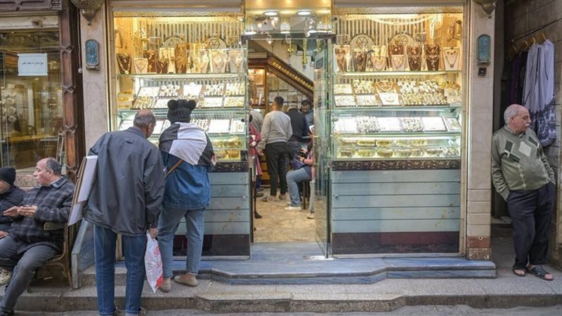 أسعار الذهب اليوم