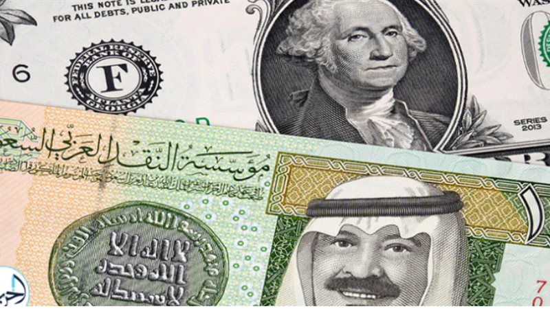 سعر الدولار في البنوك