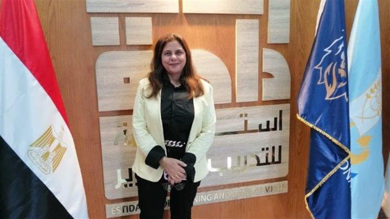 معلومات عن تريزا