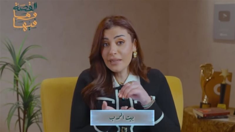 تصريحات ريهام عياد