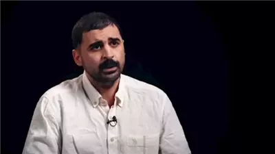 تصريحات الإرهابي علي عبد الونيس  