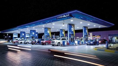 زيادة أسعار البنزين والديزل في الإمارات بنسبة قياسية 