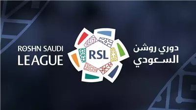 ترتيب الدوري السعودي 