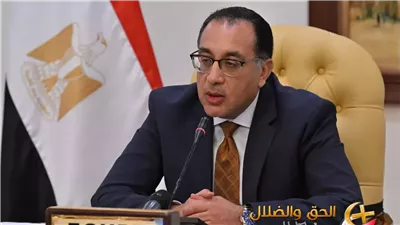 أخبار الحكومة 