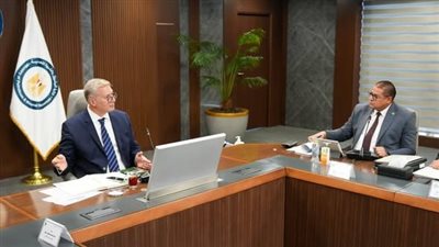 وزارة البترول 