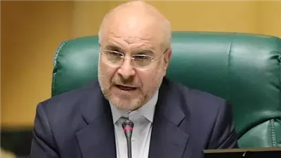 البرلمان الإيراني 