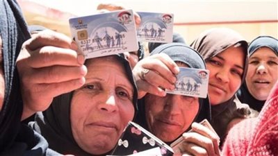 استخراج بدل فاقد كارت تكافل وكرامة 