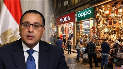 مدبولي يعلن المواعيد الجديدة لغلق المحال حتى نهاية أبريل 202 