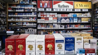 استقرار أسعار السجائر اليوم الجمعة 10 أبريل 2026 في مصر مع قائمة الأسعار الرسمية كاملة
